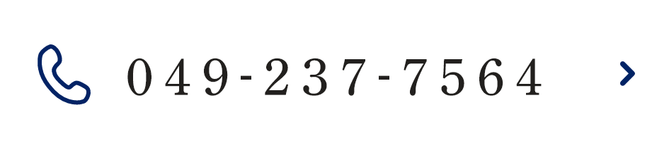 TEL:049-237-7564